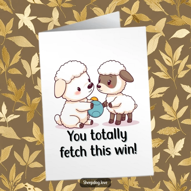 Funny Free Printable Congratulations Card: A sheepdog kindly presents a toy to a curious lamb, symbolizing a sweet new friendship.