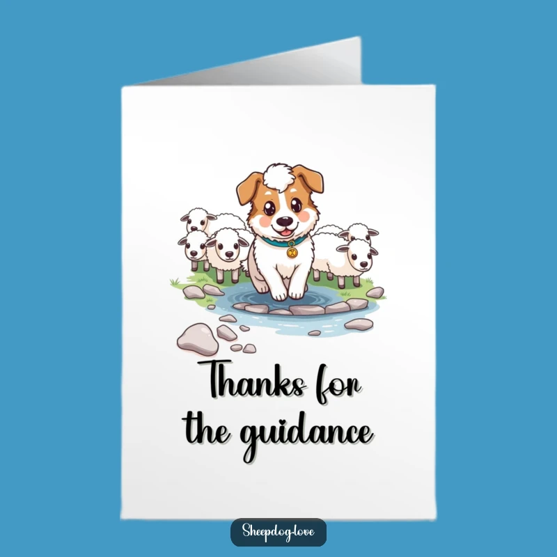 Free Printable Thank You Card: Guiding Sheepdog, Heartfelt Downloadable Gift